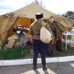 300-й ОМСБ