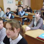 Класс заинтересован...