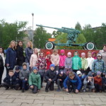 Памятный знак "Зенитное орудие"