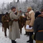 Проверка снаряжения и вооружения