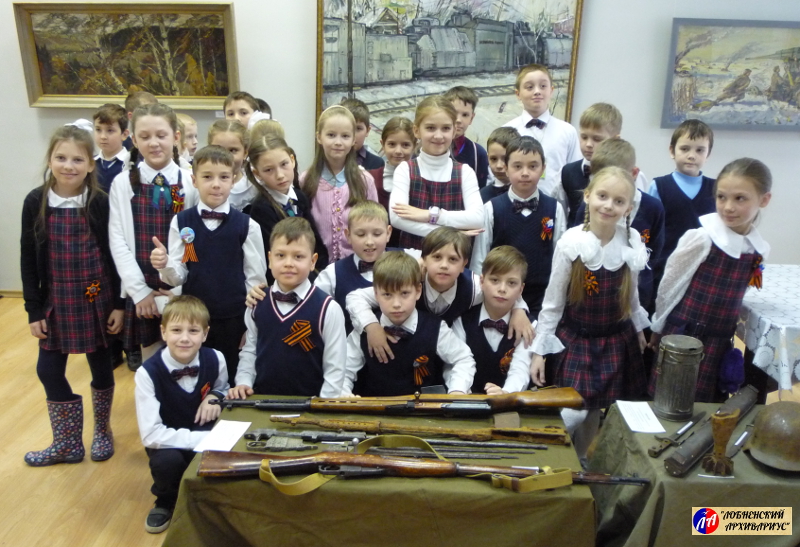 Фото на память