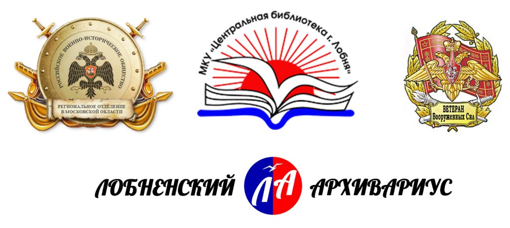 4-IN-1-LOGOS